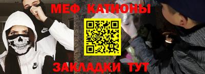 эйфоретик Заволжье