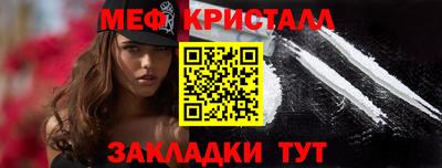 эйфоретик Заволжье