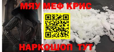 эйфоретик Заволжье