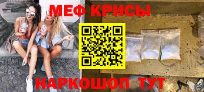 эйфоретик Заволжье