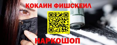 эйфоретик Заволжье