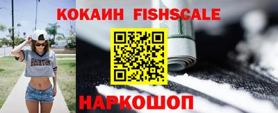амф Заводоуковск