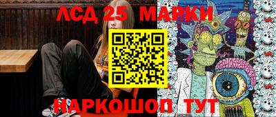 эйфоретик Заволжье