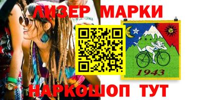 амф Заводоуковск