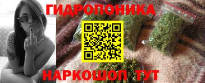 амф Заводоуковск