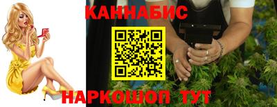 эйфоретик Заволжье