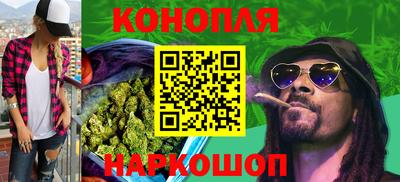 эйфоретик Заволжье