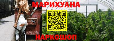 эйфоретик Заволжье