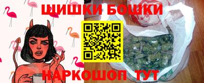 кокаин Жуковский