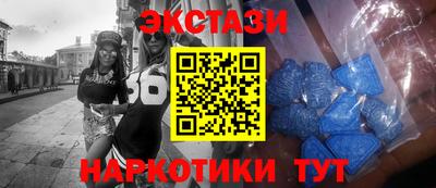 амф Заводоуковск
