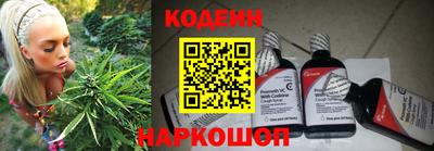 амф Заводоуковск