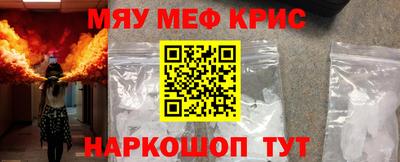 амф Заводоуковск