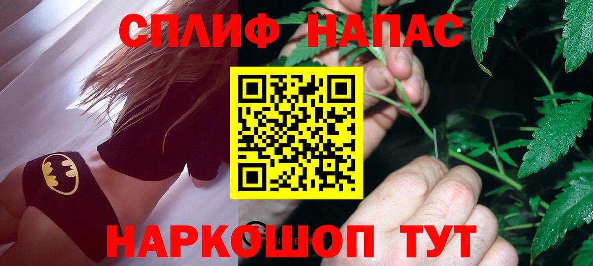 МАРИХУАНА ГИДРОПОН Петрозаводск